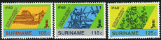 Suriname 1988 IFAD set unmounted mint.