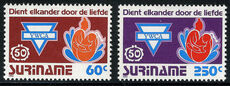 Suriname 1992 YMCA set unmounted mint.