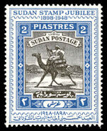 Sudan 1948 Golden Jubilee of Camel Postman design unmounted mint.