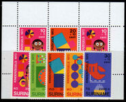 Suriname 1972 Child Welfare set & souvenir sheet unmounted mint.