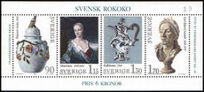 Sweden 1979 Swedish Rococo Souvenir Sheet unmounted mint.