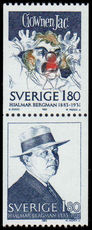 Sweden 1983 Halmar Bergman unmounted mint.
