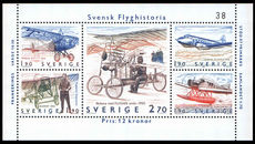 Sweden 1984 Swedish Aviation Airplanes Souvenir Sheet unmounted mint.