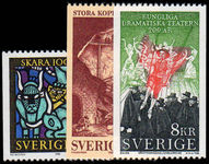 Sweden 1988 Anniversaries unmounted mint.