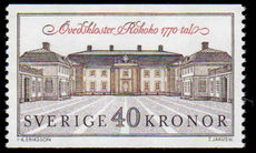 Sweden 1990 Oved Castle unmounted mint.