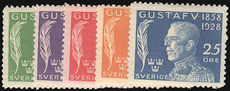 Sweden 1928 Birthday set lightly mounted mint.