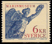 Sweden 1997 Naval Museum unmounted mint.