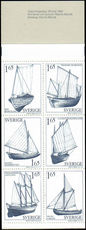 Sweden 1981 Provincial Sailing Boats Booklet unmounted mint.