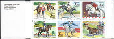 Sweden 1990 Horses Equestrian Games Complete Booklet unmounted mint.