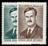 Syria 1972 President Asad unmounted mint.