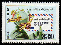 Syria 1987 World Post Day unmounted mint.
