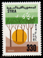 Syria 1987 Tree Day unmounted mint.