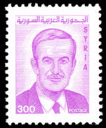 Syria 1992 300p bright mauve unmounted mint.