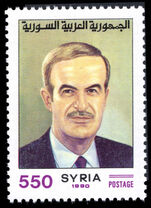 Syria 1990-92 550p al-Assad unmounted mint.