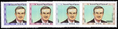 Syria 1990-92 top values unmounted mint.