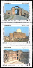 Syria 2009 Tourism unmounted mint.