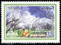 Syria 2009 Tree Day unmounted mint.