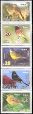 Syria 2009 Birds unmounted mint.