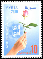Syria 2010 Mothers' Day unmounted mint.