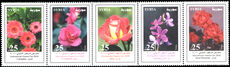 Syria 2010 International Flower Show unmounted mint.