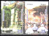 Syria 2010 World Tourism Day unmounted mint.
