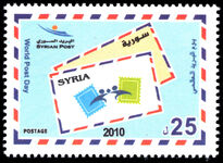 Syria 2010 World Post Day unmounted mint.