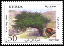 Syria 2010 Tree Day unmounted mint.