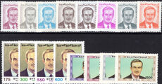 Syria 1990-92 al-Assad set unmounted mint.