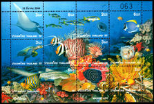 Thailand 2001 Marine Life souvenir sheet unmounted mint.