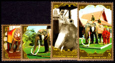 Thailand 2007 Kings White Elephants unmounted mint.