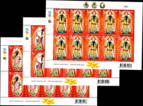 Thailand 2010 Fu Lu Shou God Paintings Set In sheetlets of 10 unmounted mint.