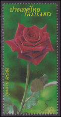 Thailand 2010 Scented Rose Stamp unmounted mint.