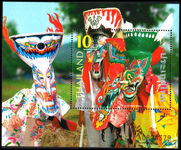 Thailand 2007 Masks souvenir sheet unmounted mint.