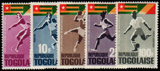 Togo 1965 African Games Brazzaville unmounted mint.