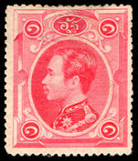 Thailand 1883-85 1 att rose-carmine mounted mint.