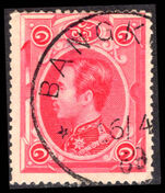 Thailand 1883-85 1 att rose-carmine fine used.