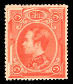 Thailand 1883-85 1 sio red mounted mint.