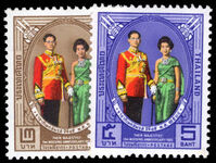 Thailand 1965 15th Royal Wedding Anniv unmounted mint.