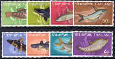 Thailand 1968 Thai Fish unmounted mint.