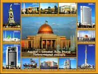 Turkmenistan 2006 Architecture souvenir sheet unmounted mint.