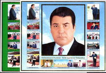 Turkmenistan 2007 President Saparmurat Niyazov souvenir sheet set unmounted mint.