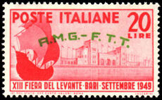Trieste 1949 Bari Fair Mint Lightly Hinged.
