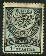 Turkey 1881 1 Piastre Black & Blue-Grey Mint Hinged (Probably Regummed)