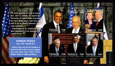 Tuvalu 2017 Shimon Peres sheetlet unmounted mint.