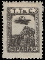 Turkey 1931 20pa black Aviation Fund lightly mounted mint.