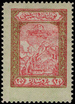 Turkey 1927-28 2½g red and yellow-green Aviation Find lightly mounted mint.