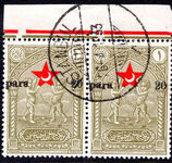 Turkey 1932 20pa on 1g olive fine used pair with misplaced overprint.