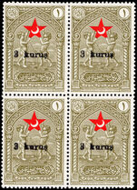 Turkey 1932 3k on 1ghr olive Child Welfare small overprint fine block of 4, lower two unmounted mint.