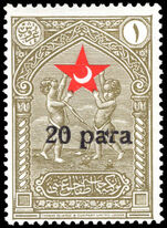 Turkey 1932 20pa on 1Ghr olive Child Welfare large overprint lightly mounted mint.