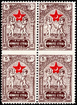 Turkey 1933 5k brown Izmir Child Welfare in blocks of 4, imperf between lightly mounted mint.